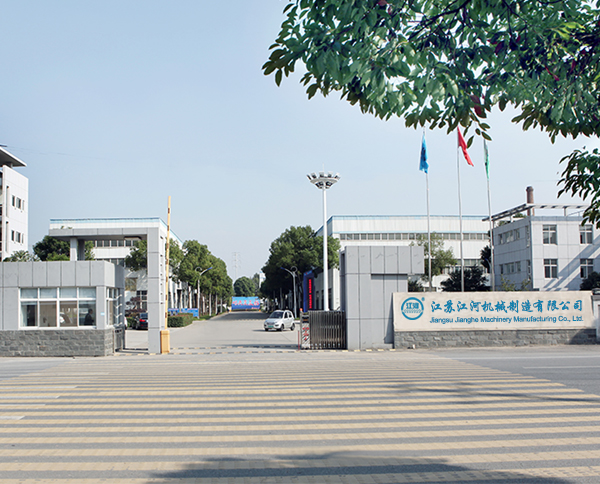 江苏江河机械制|耐磨管道