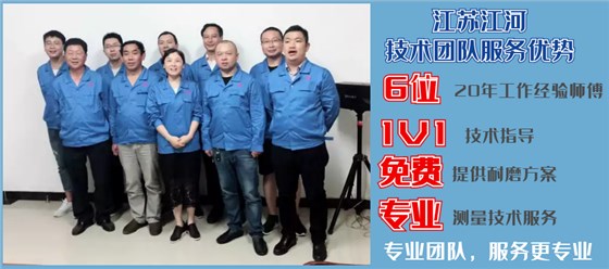 陶瓷耐磨弯头厂家