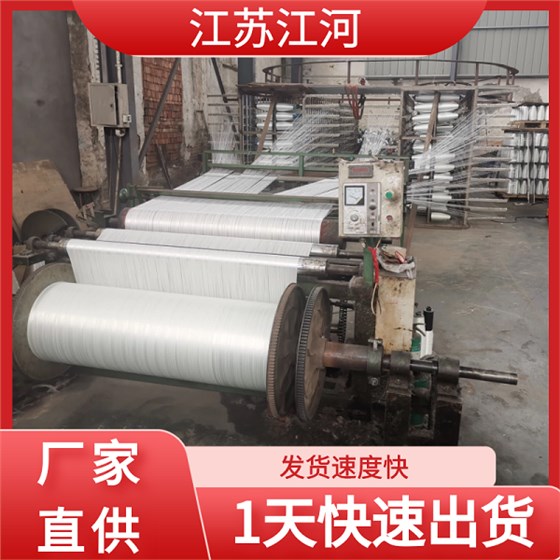 非金属蒙皮厂家