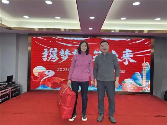 江苏江河