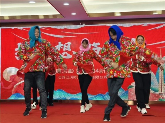江苏江河