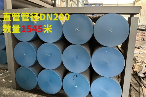 双金属耐磨管道