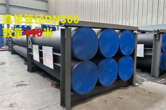 双金属耐磨管道