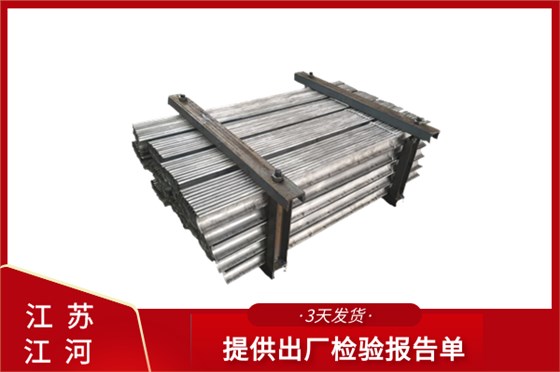 锅炉不锈钢防磨瓦