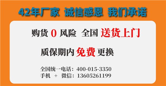 双金属耐磨复合管道-42年厂家承诺