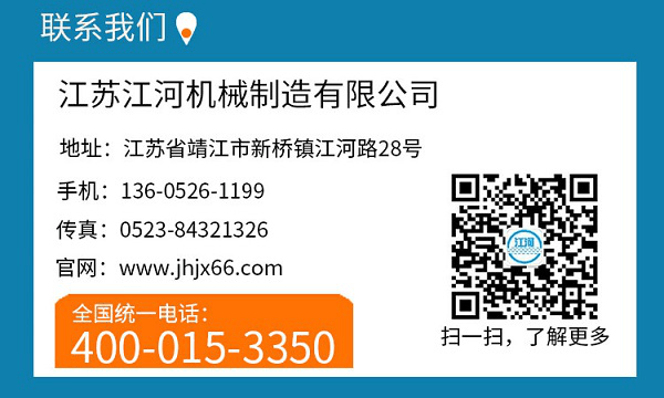 内衬陶瓷耐磨管加工定做