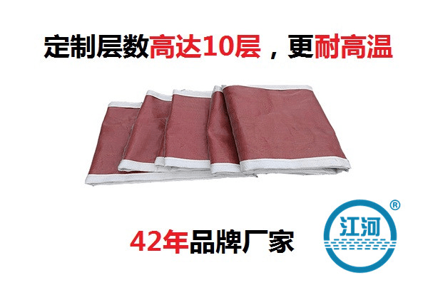 耐高温蒙皮非金属补偿器-网友力荐的这家再不去损失可大了[江河]