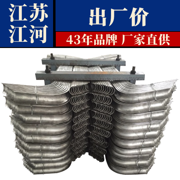 江苏锅炉防磨瓦生产厂价