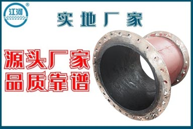 耐高温陶瓷管生产厂家-耐高温900℃[江河]