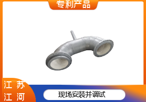 煤粉耐磨陶瓷管-陶瓷种类[江河]