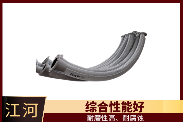 气力输灰双金属耐磨复合管