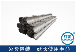 电厂锅炉防磨瓦有何用处[江河]